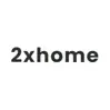 2xhome brand logo for 2xhome.com