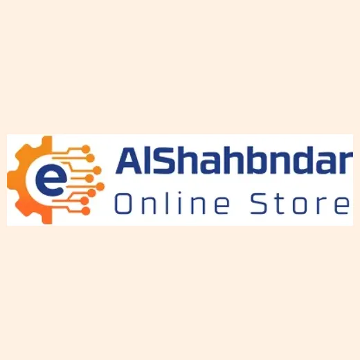 alshahbndar brand logo for alshahbndar.com