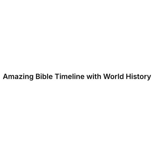 amazingbibletimeline brand logo for amazingbibletimeline.com