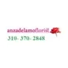 Anza Del Amo Florist brand logo for anzadelamoflorist.com