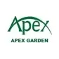 Apex Garden brand logo for apexgarden.ca