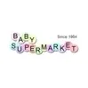 Baby Supermarket brand logo for babysupermarket.com