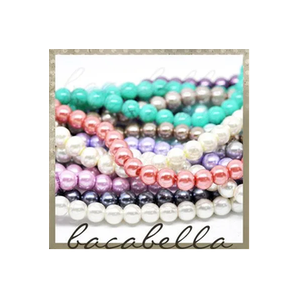 Bacabella brand logo for bacabella.com