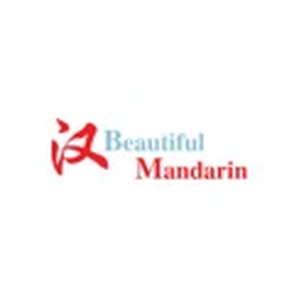 Beautiful Mandarin brand logo for beautifulmandarin.com