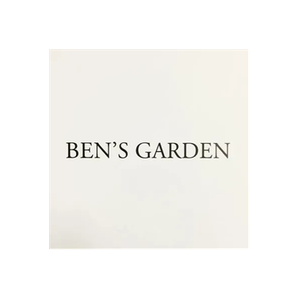 Ben's Garden brand logo for bensgarden.com