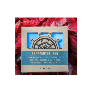 Benson Soap Mill brand logo for bensonsoapmill.com