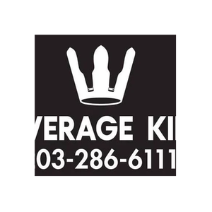 Beverage King brand logo for beveragekingct.com