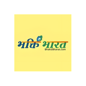 Bhakti Bharat brand logo for bhaktibharat.com