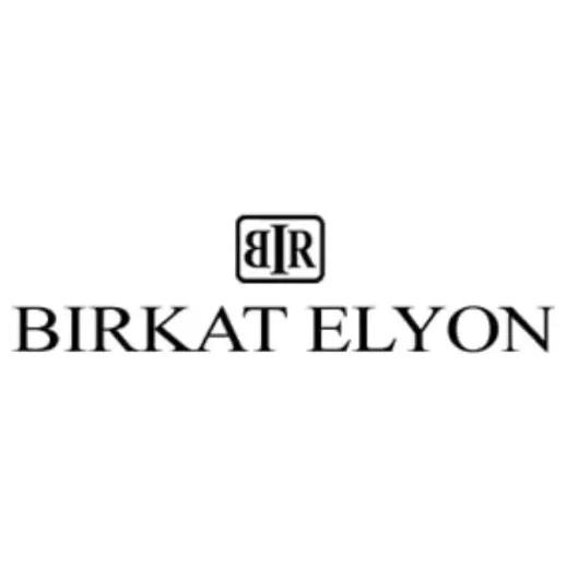 Birkatelyon brand logo for birkatelyon.com