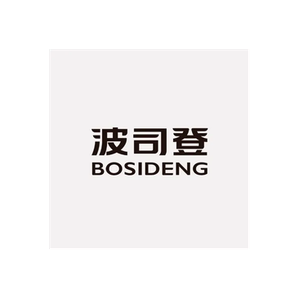 Bosideng brand logo for bosidengfashion.com