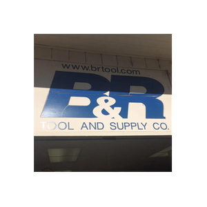 BR Tool brand logo for brtool.com
