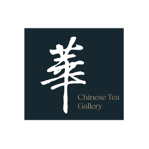 C Tea Gallery brand logo for cteagallery.store
