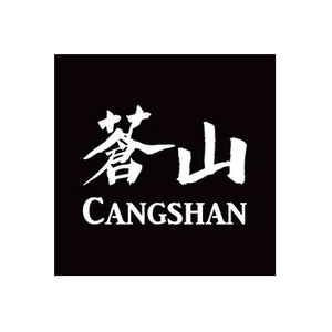 Cangshan Cutlery brand logo for cangshancutlery.com