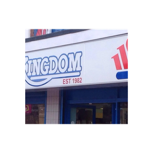 Carpet Kingdom brand logo for carpetkingdomhull.co.uk