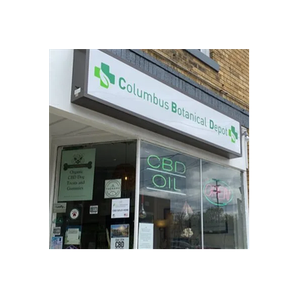 CBD Hemp Health brand logo for cbdhemphealth.com