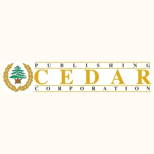 Cedar Publishing brand logo for cedarpublishing.com