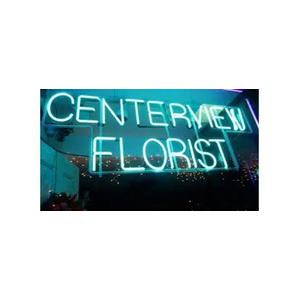 Centerview Florist brand logo for centerviewflorist.com