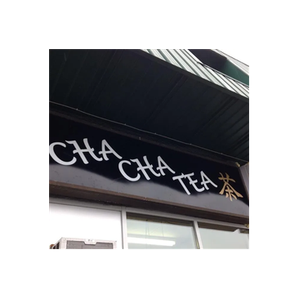 Cha Cha Tea brand logo for chachatea.com