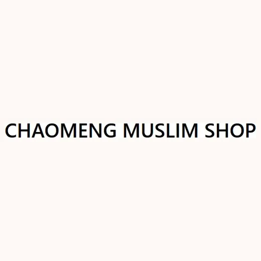 Chaomeng Fashion brand logo for chaomengfashion.com