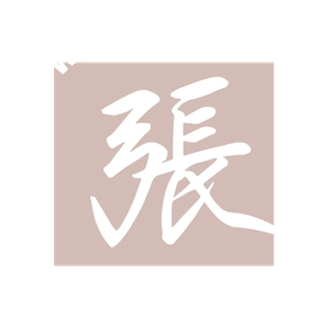 Cheung's Wellness brand logo for cheungswellness.com