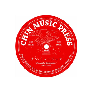 Chin Music Press brand logo for chinmusicpress.com