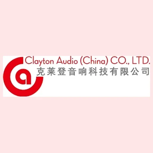 clayton-audio.com/en brand logo for clayton-audio.com