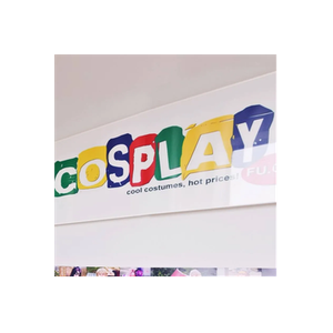 CosplayFU brand logo for cosplayfu.com