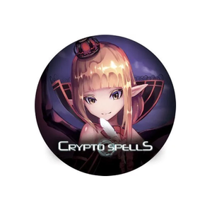 CryptoSpells brand logo for en.cryptospells.jp