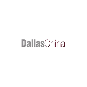 Dallas China brand logo for dallaschina.com