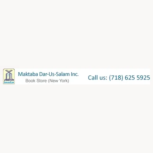 Dar-us-Salam brand logo for darussalamny.com