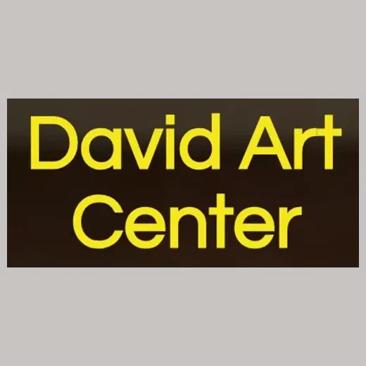 David Art Center brand logo for davidartcenter.com