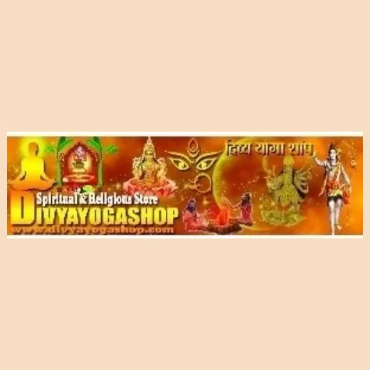 Divya Yoga brand logo for divyayogashop.com
