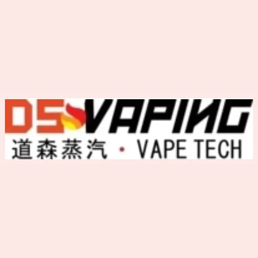 DS Vaping brand logo for dsvaping.com