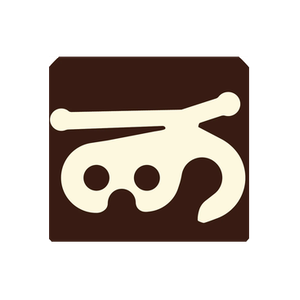 DutchWare Gear brand logo for dutchwaregear.com