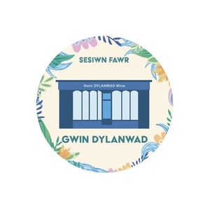 Dylanwad brand logo for dylanwad.co.uk