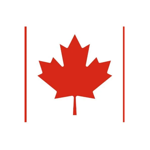 Ebike Canada brand logo for ebikecanada.com