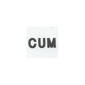 Edward Cuming brand logo for edwardcuming.com