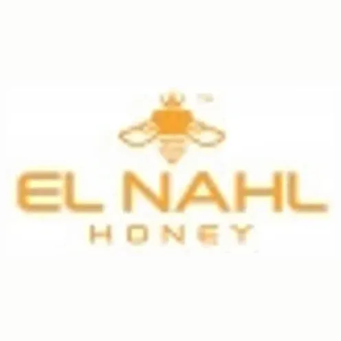 El Nahl Honey brand logo for elnahlhoney.com
