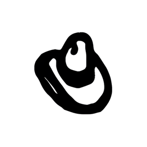 El Perdido brand logo for elperdido.com