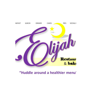 Elijah's Food brand logo for elijahsfood.com