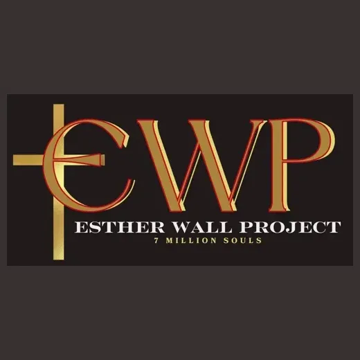 Esther Wall brand logo for estherwall.com