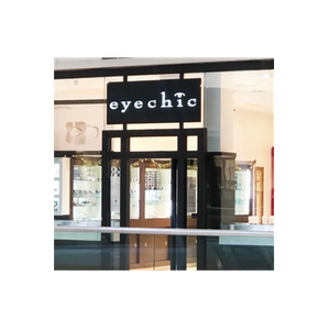 Eye Chic brand logo for eyechic.com
