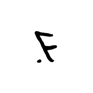 Feldspar brand logo for feldspar.studio