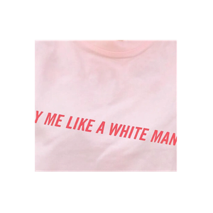 Feminist Trash brand logo for feministtrash.com