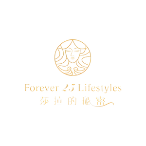 Forever 25 brand logo for forever25lifestyles.com