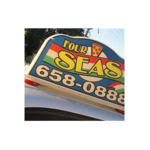 Four Seas Pizza brand logo for fourseaspizza.com