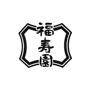 Fukujuen brand logo for global.fukujuen.com