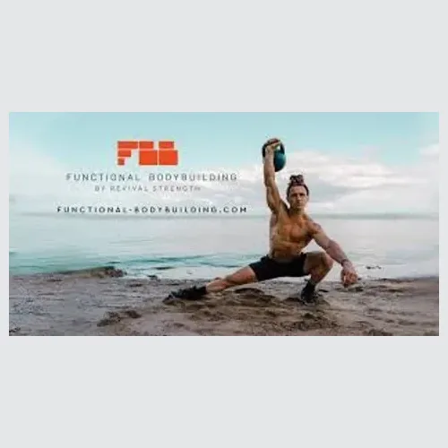 Functional Bodybuilding brand logo for functional-bodybuilding.com