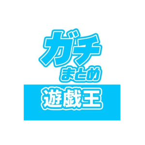 Gachi Matome brand logo for gachi-matome.com