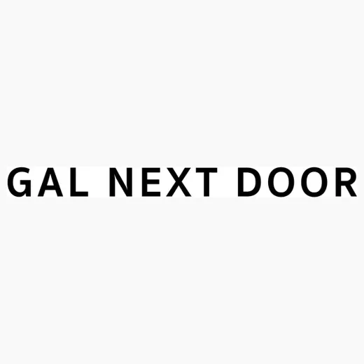 galnextdoor brand logo for galnextdoor.com